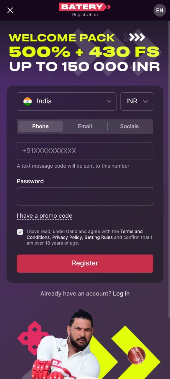 Open the registration form in the Batery app and create an account.