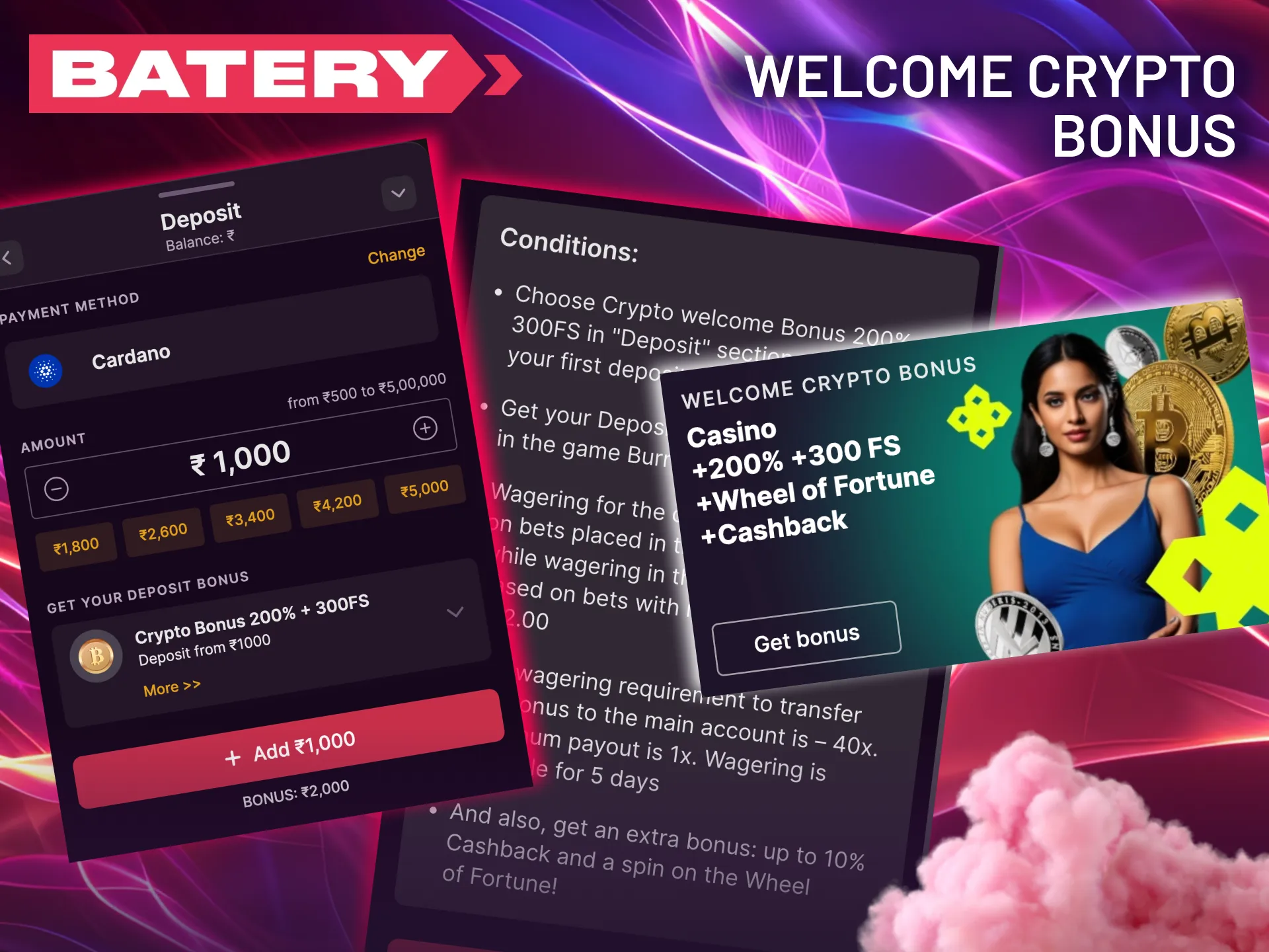 Batery gives extra 200 percent on crypto deposit.