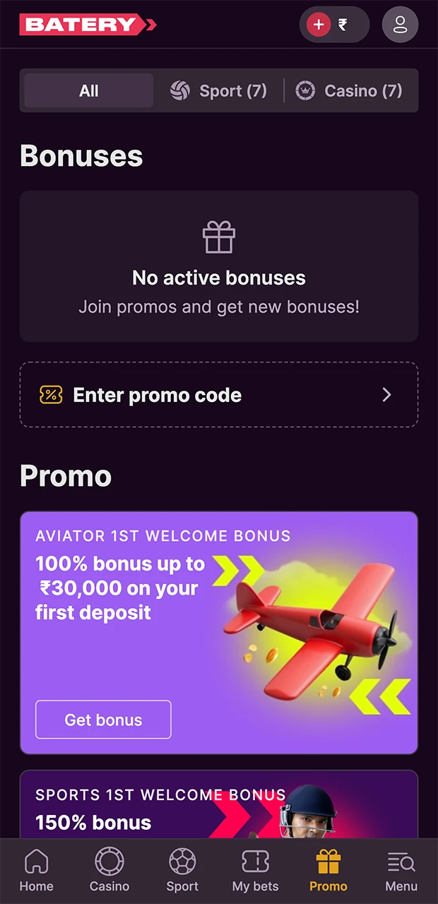 Take advantage of Batery's bonus for the Aviator game, which will increase your deposit.